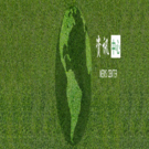资讯中心 资讯中心